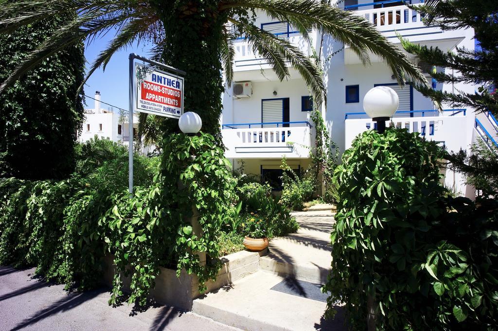 باليوخورا Anthea Apartments المظهر الخارجي الصورة
