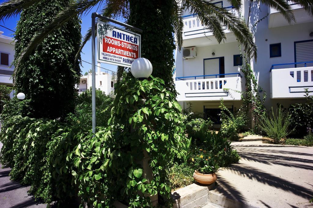 باليوخورا Anthea Apartments الغرفة الصورة
